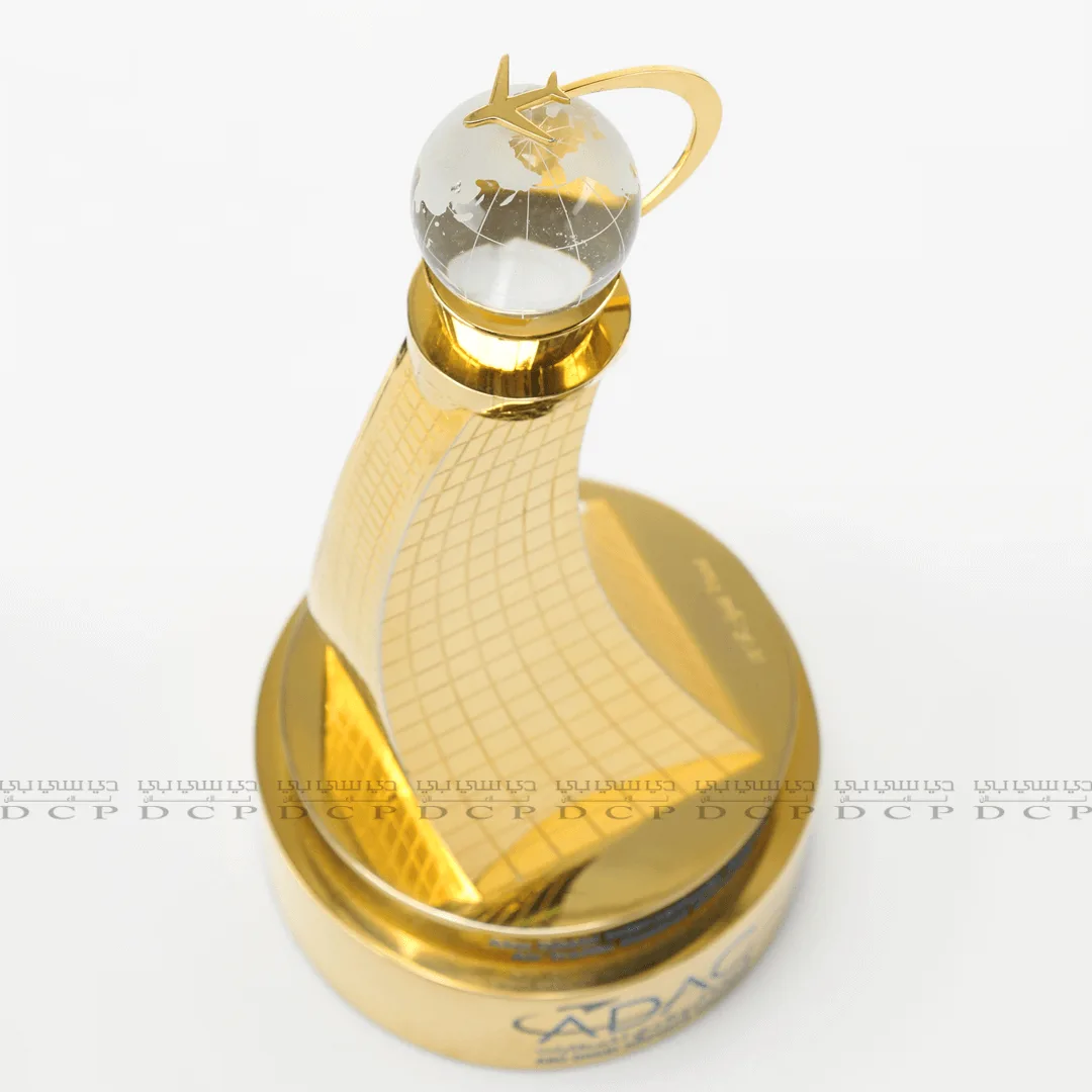 Metal Trophy with Crystal Glob