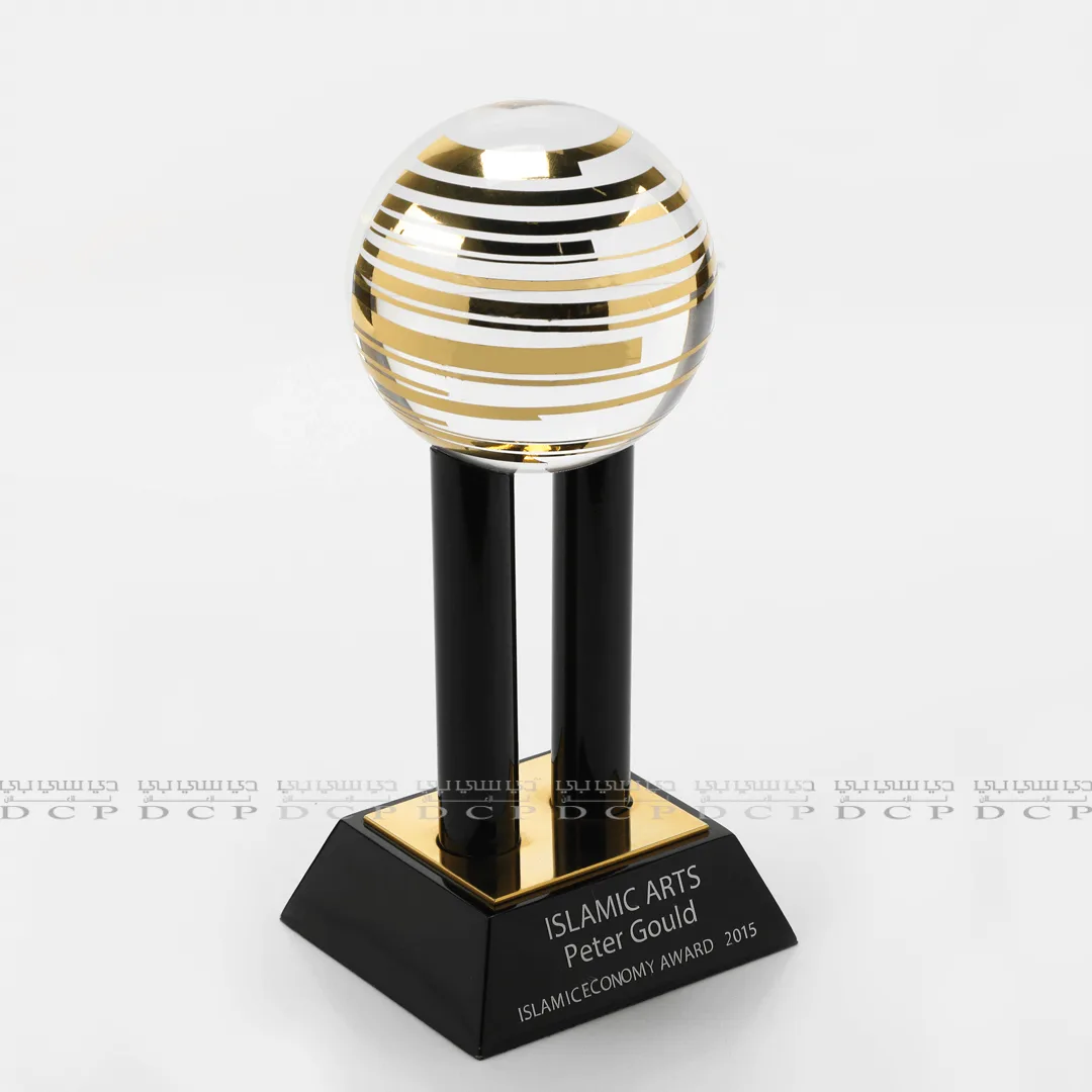 Prestige Globe Wooden Trophy with Custom Printing