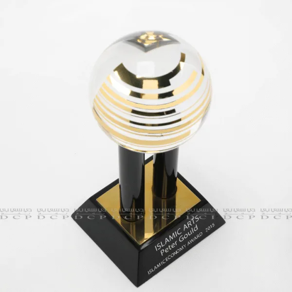 Prestige Globe Wooden Trophy with Custom Printing