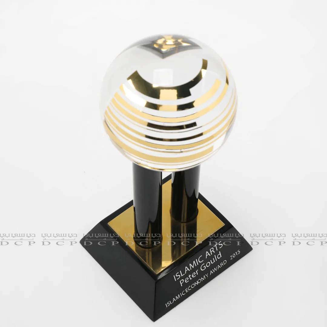 Prestige Globe Wooden Trophy with Custom Printing