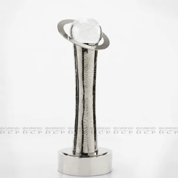 Silver Trophy with Etching