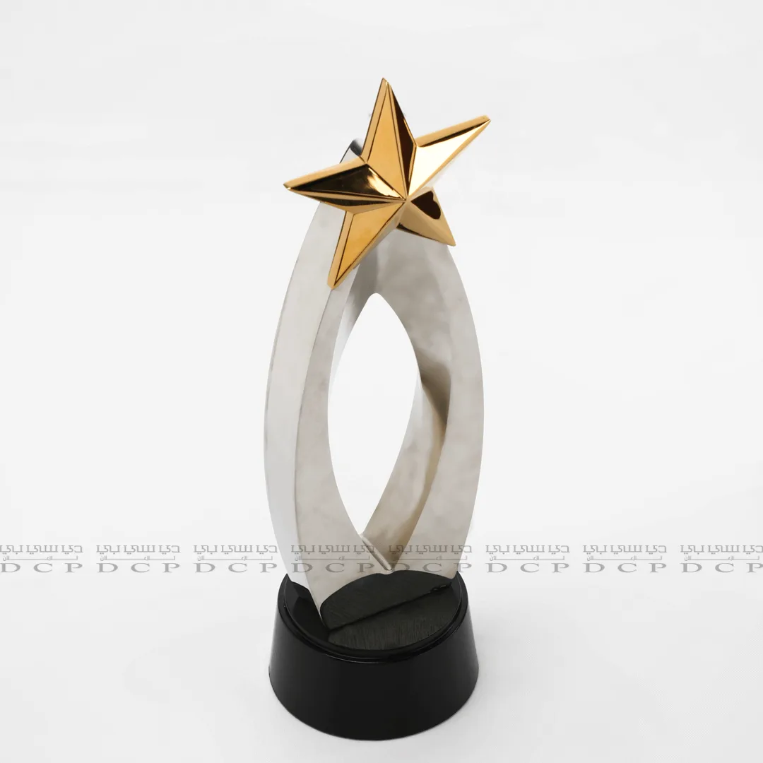 Acrylic with Brass and Top Star Trophy