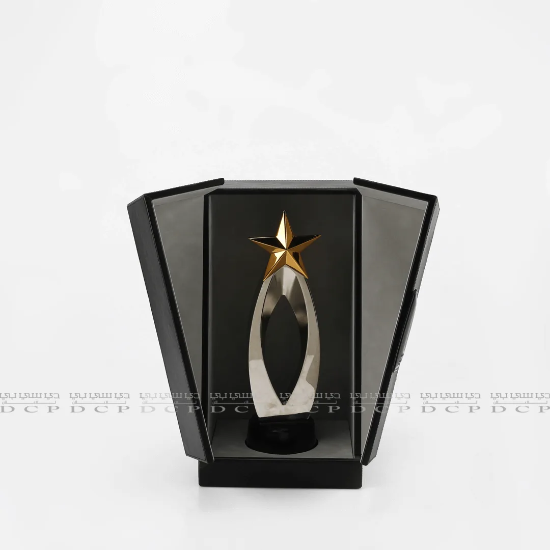 Acrylic with Brass and Top Star Trophy