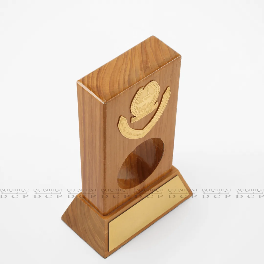 Wooden Trophy with Brass Cutout Logo and Strip