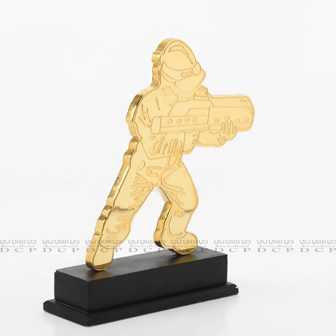Armed Gold Plated Trophy with Etching