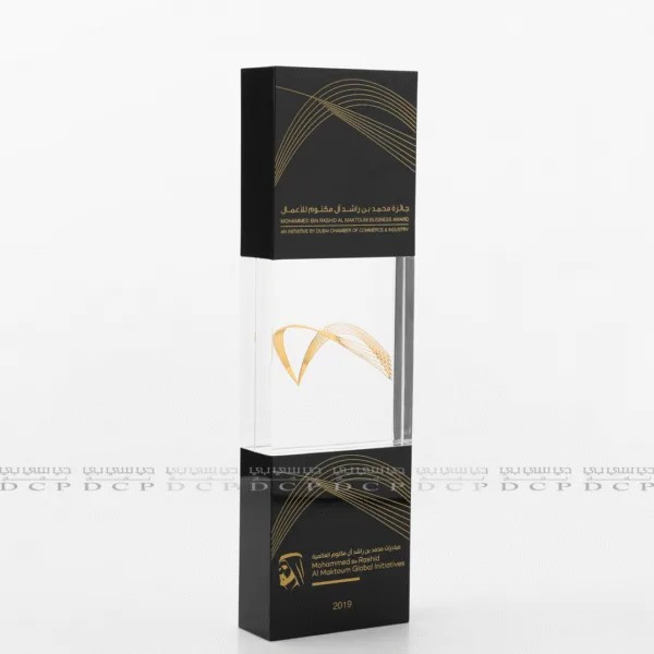 Black and Clear Acrylic Trophy with Gold Printed Brass Insert Black and Clear Acrylic Trophy with Gold Printed Brass Insert