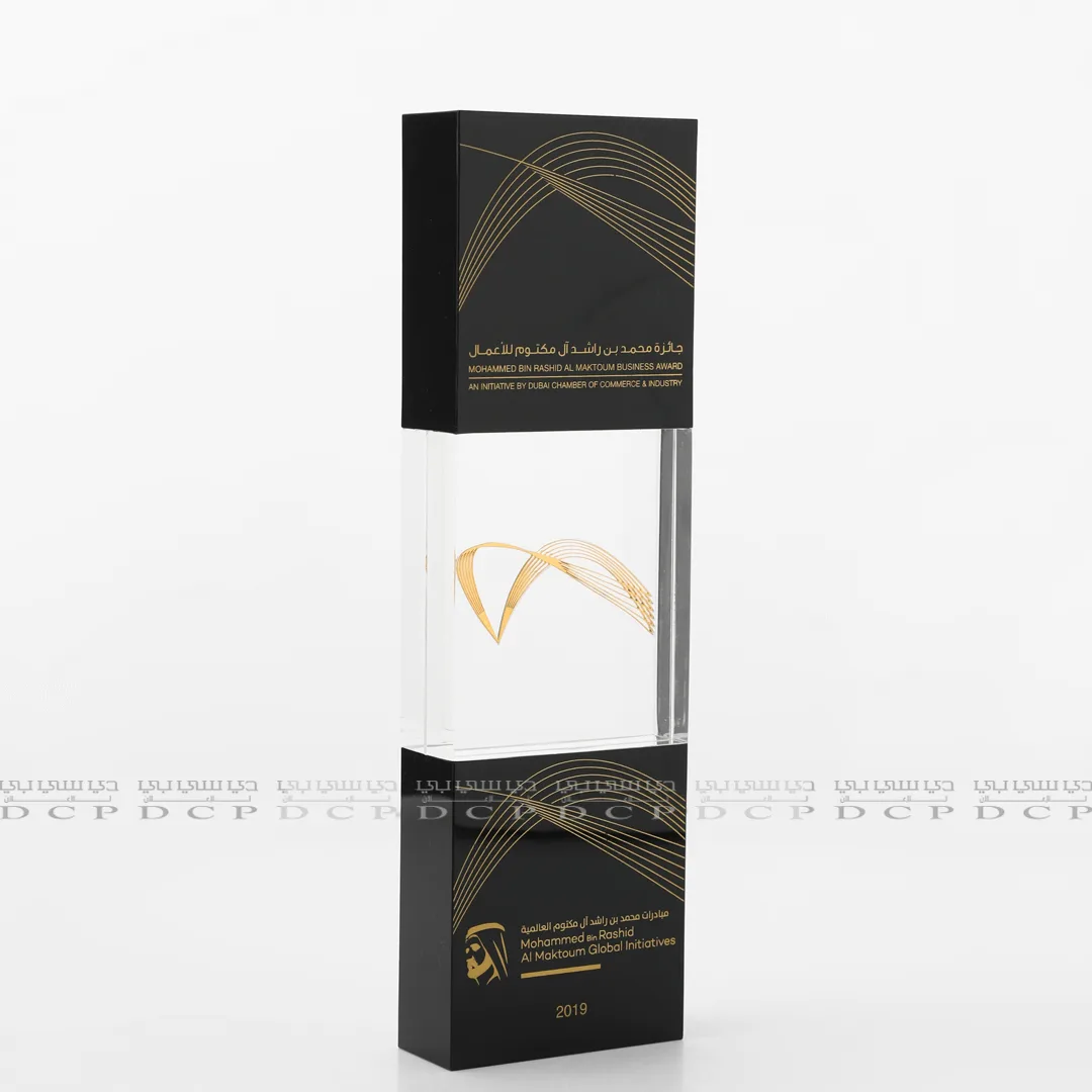 Black and Clear Acrylic Trophy with Gold Printed Brass Insert