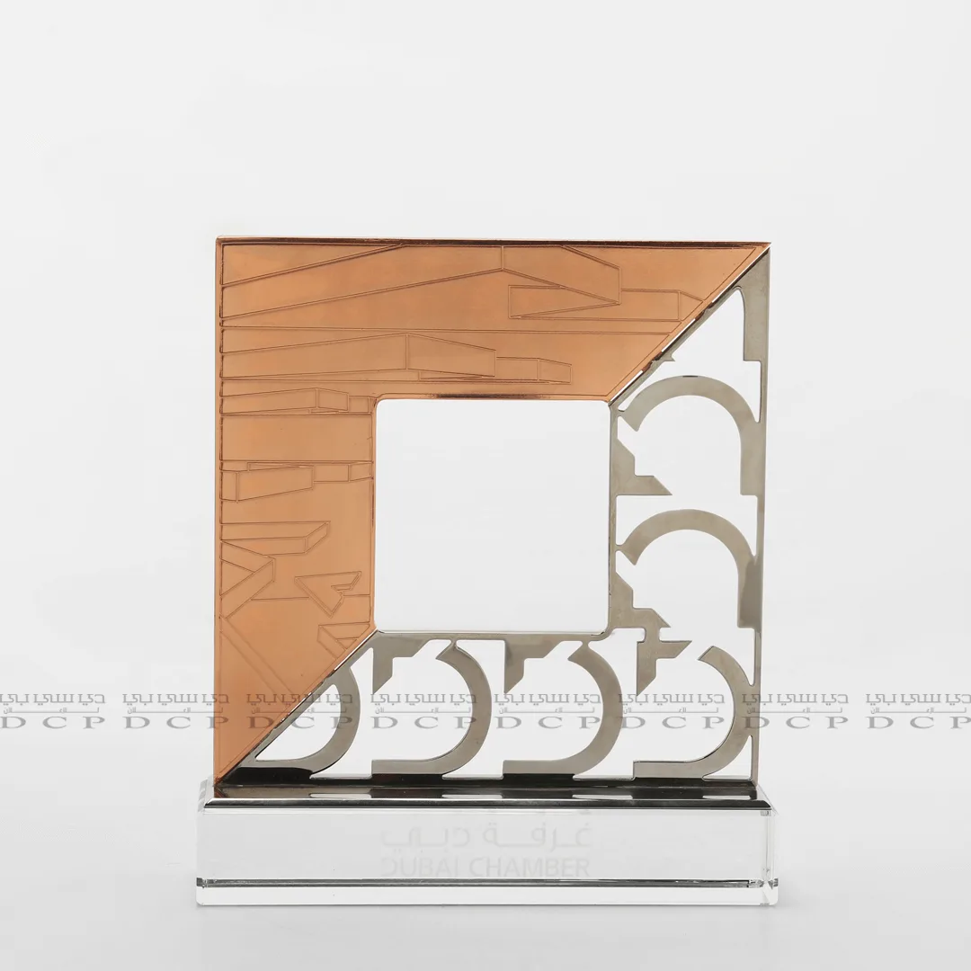 Dual-Tone Metal Trophy with Rose Gold and Silver Plating