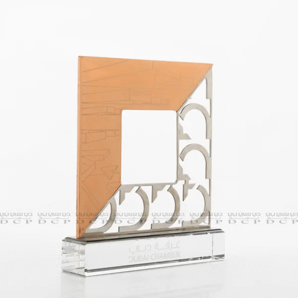 Dual-Tone Metal Trophy with Rose Gold and Silver Plating