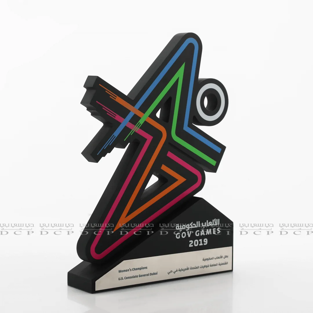 Acrylic Trophy with UV Print and Custom Strip Detailing