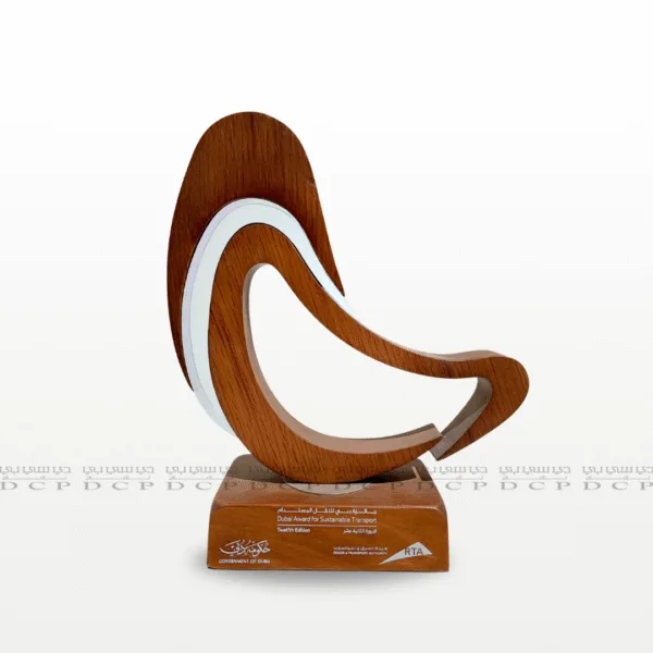 Wooden Trophy with Custom Text Printing Wooden Trophy with Custom Text Printing