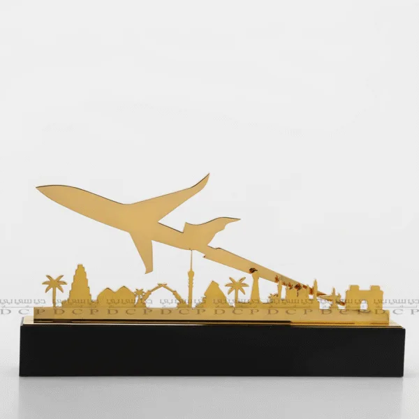 Golden Elegance Metal Cut-Out Trophy
