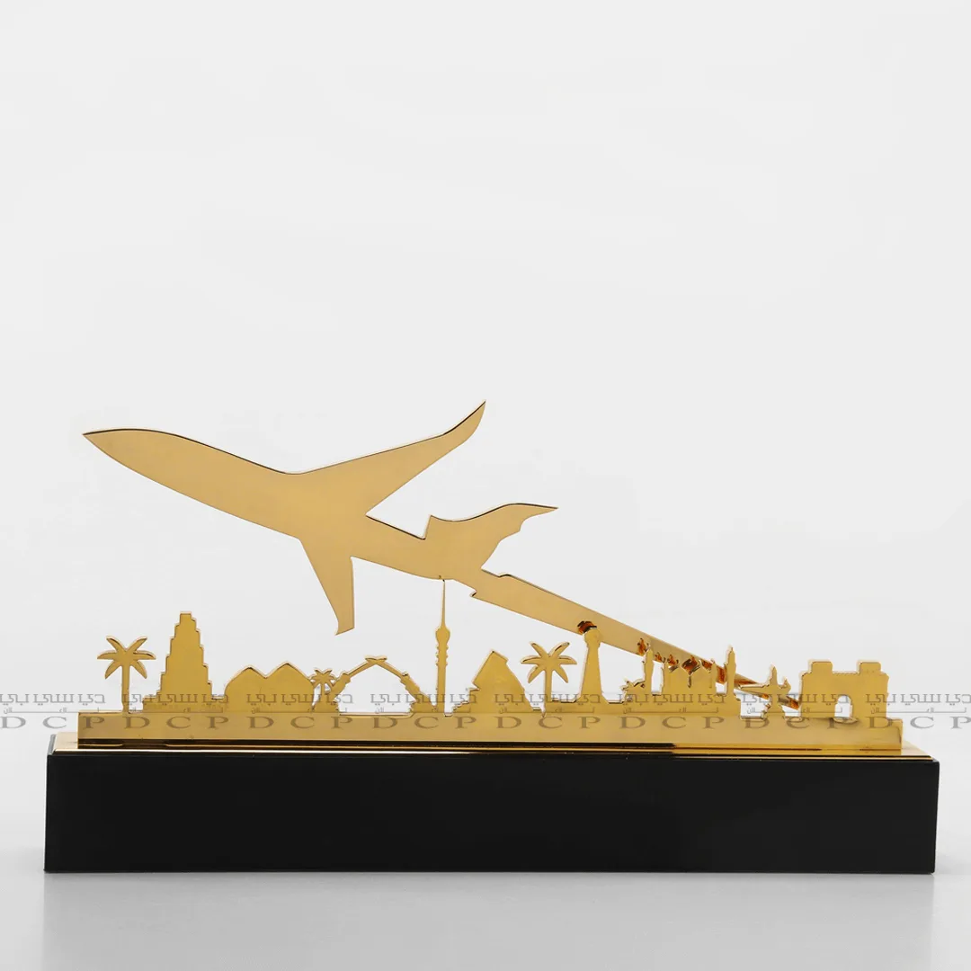 Golden Elegance Metal Cut-Out Trophy