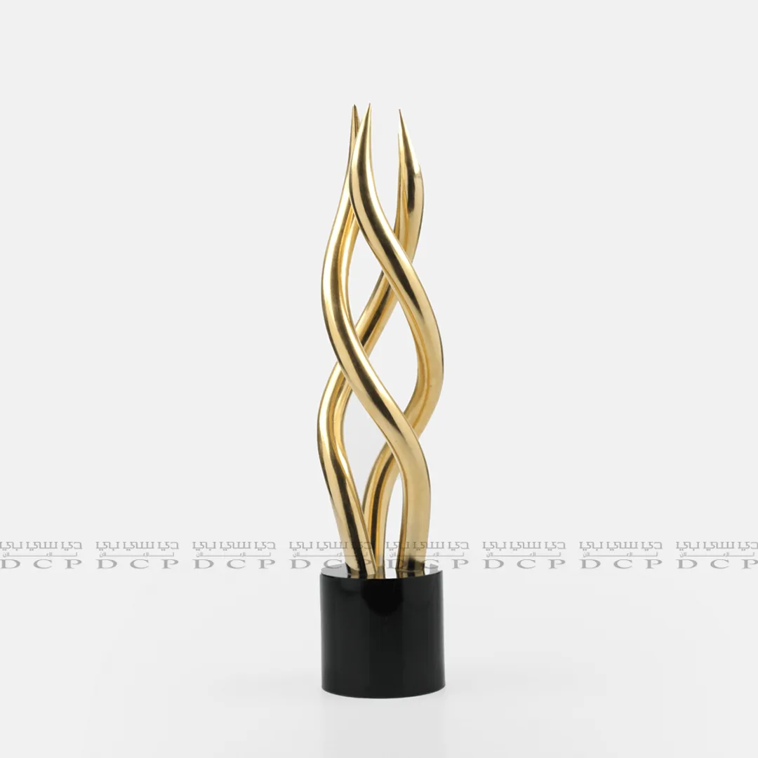 Rashid Excellence Award – Gold Plated Metal Trophy
