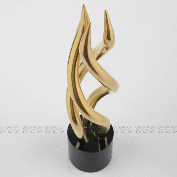 Rashid Excellence Award – Gold Plated Metal Trophy