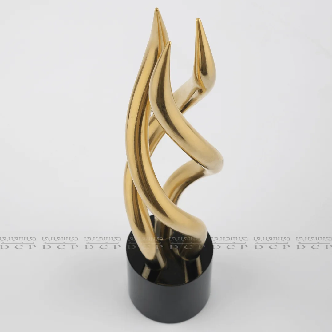 Rashid Excellence Award – Gold Plated Metal Trophy