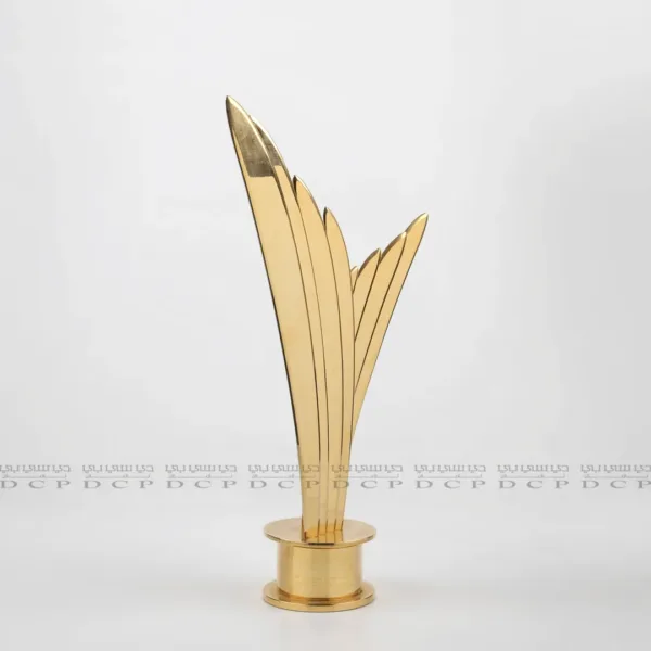 Gold Plated Leaf Elegance Trophy