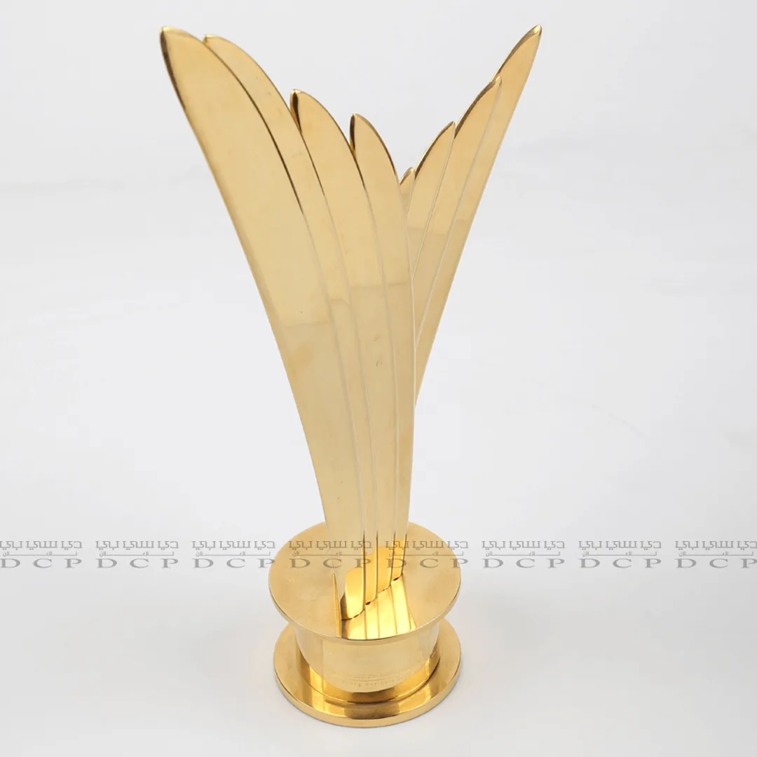 Gold Plated Leaf Elegance Trophy