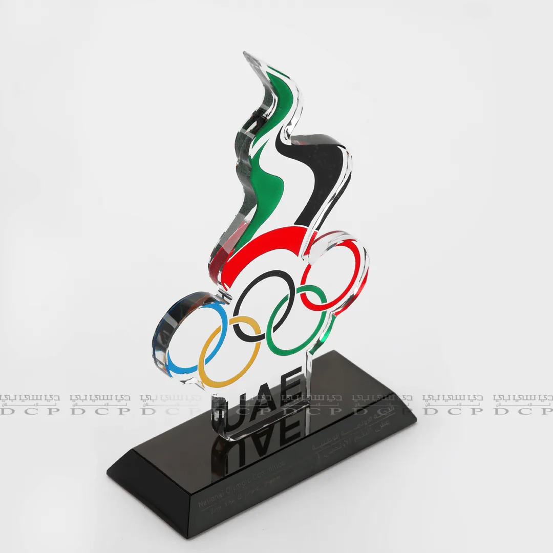 Crystal Excellence Trophy with UAE Flag Emblem
