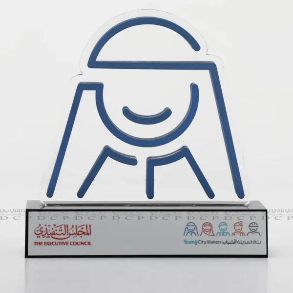 Acrylic Arabic Headwear Style Trophy