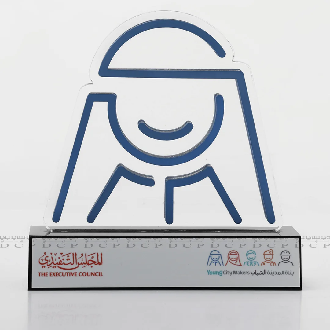 Acrylic Arabic Headwear Style Trophy