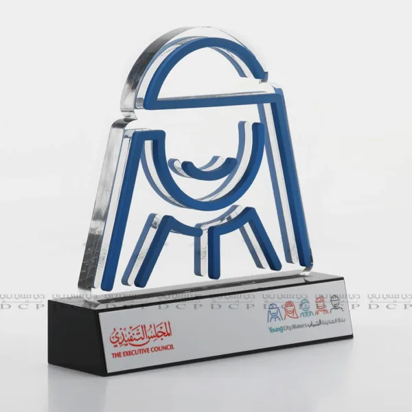 Acrylic Arabic Headwear Style Trophy