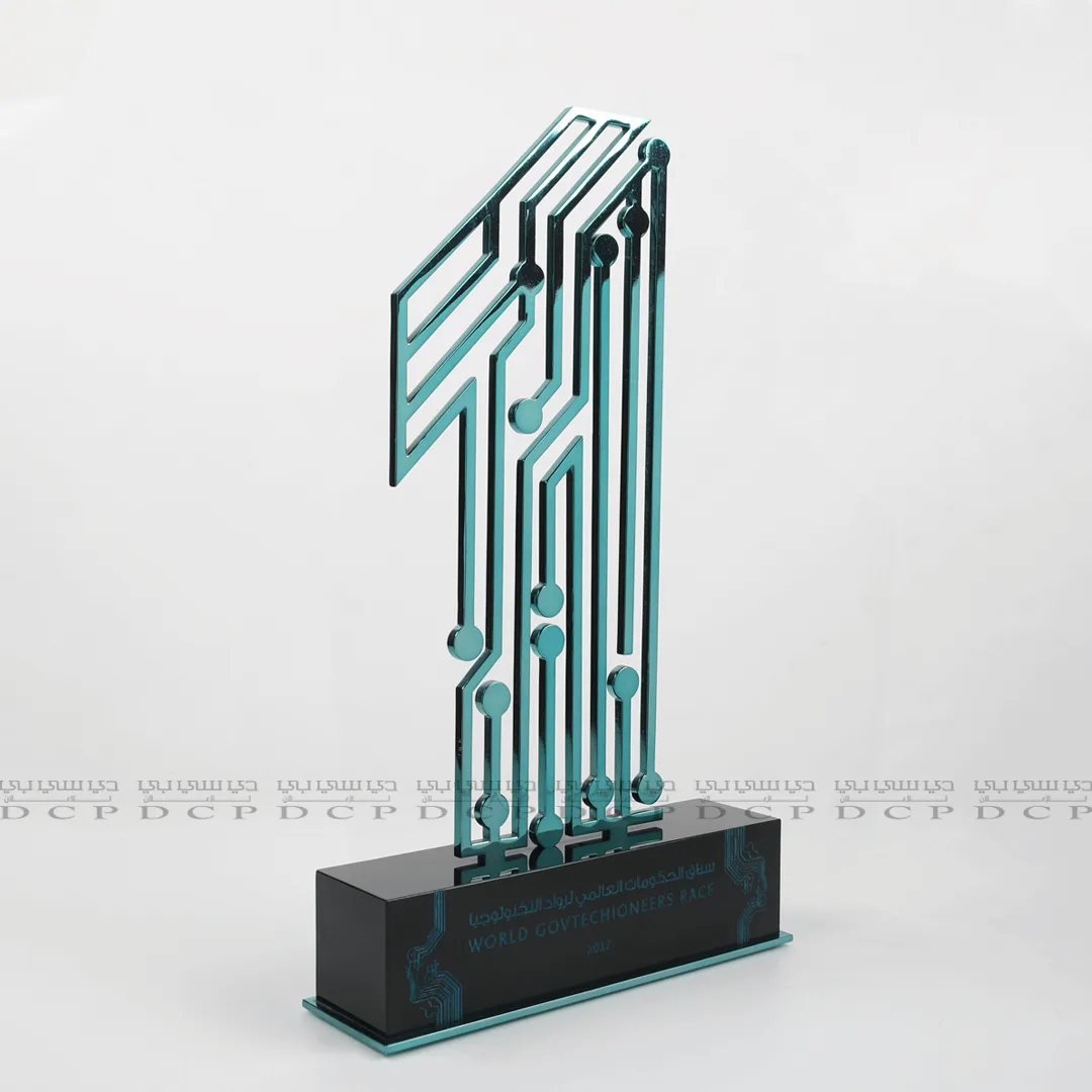 Brass Coating Number 1 Trophy with Acrylic Base