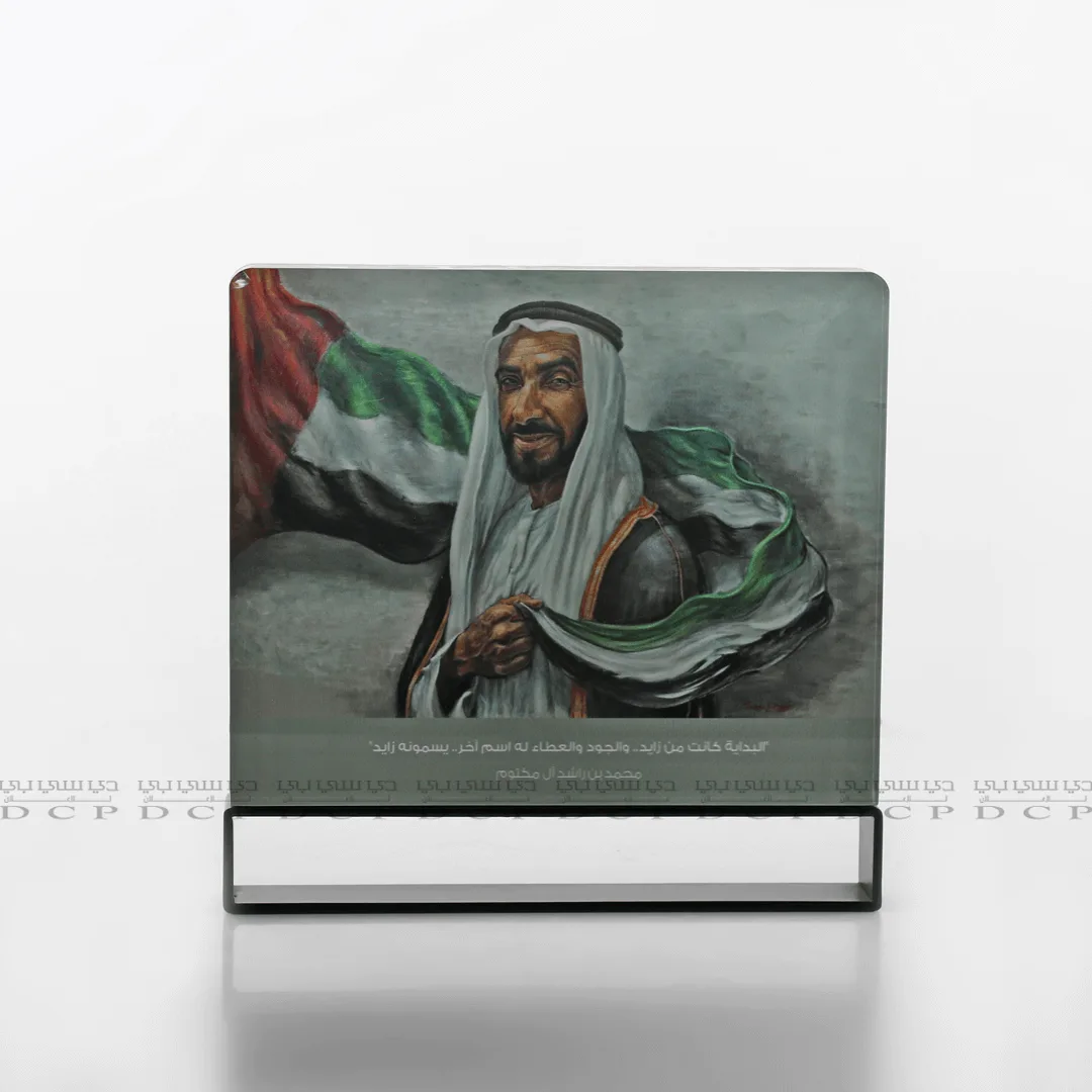 Acrylic with UV Printing with Metal Base