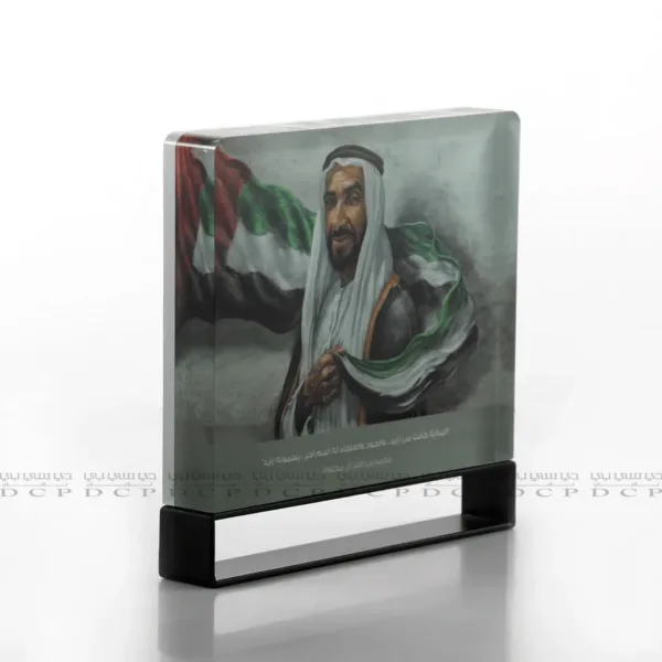 Acrylic with UV Printing with Metal Base