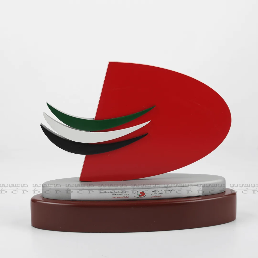 UAE Flag Acrylic Trophy with Custom Printing