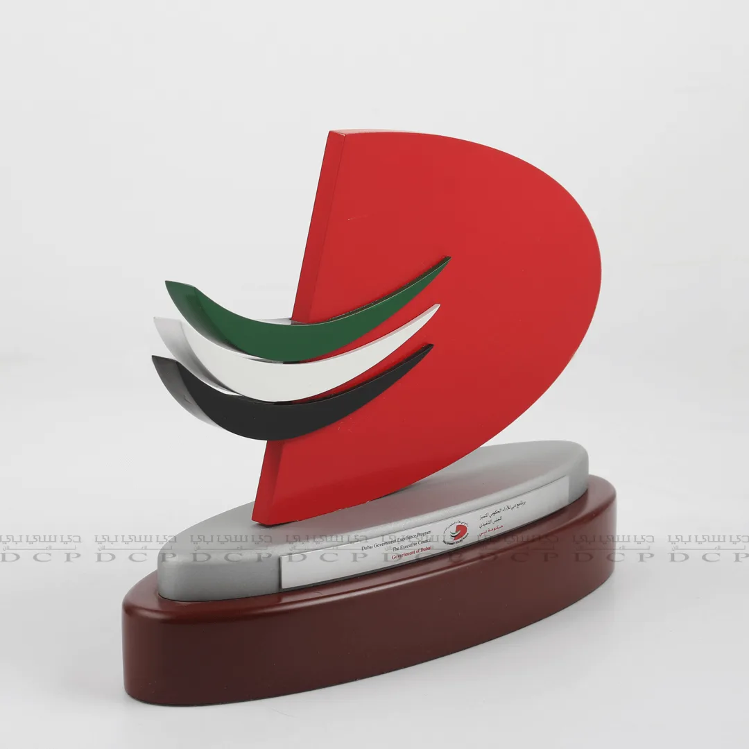 UAE Flag Acrylic Trophy with Custom Printing