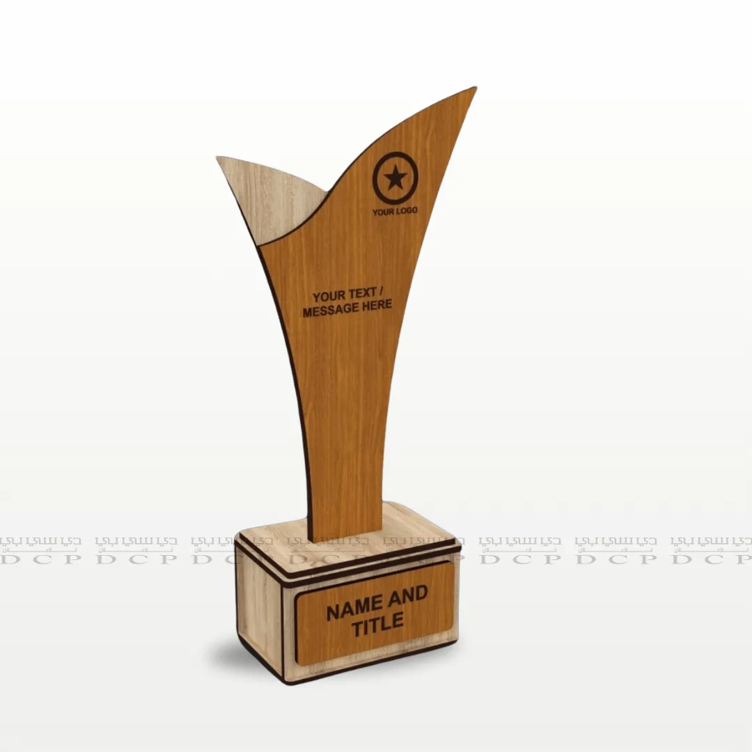Wooden Trophy with Curved Edges