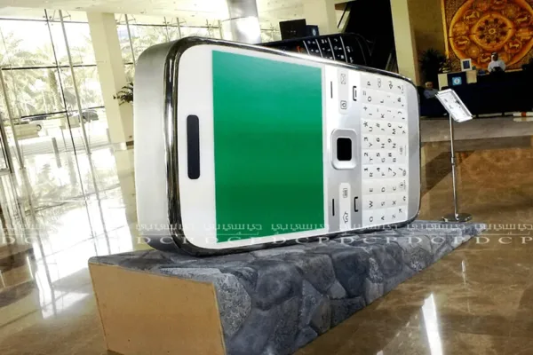 Full view of a silver-plated 3D mobile model mounted on a polished wooden stand, ideal for corporate awards or decorative display