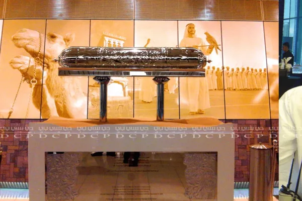 Custom Brass and Etching Personalization with precision-etched text and logo, showcasing a polished and elegant finish