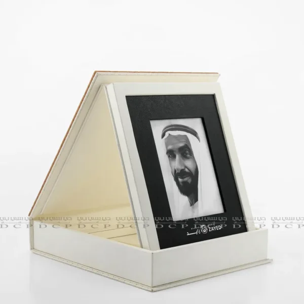 Full view of an Elegant Photo Frame with Custom Presentation Box, perfect for preserving cherished memories