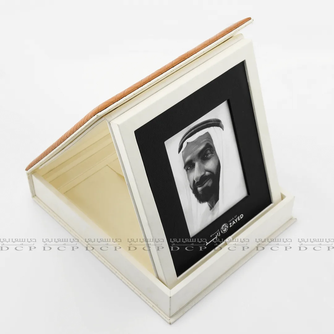Close-up of the Custom Presentation Box for the Elegant Photo Frame, showcasing its premium design and craftsmanship