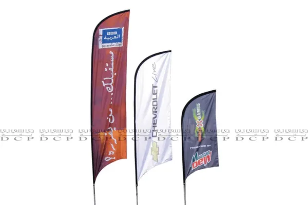 Bowhead Flag with Custom Branding Bowhead Flag with Custom Branding, displayed on a sturdy base, perfect for outdoor promotions