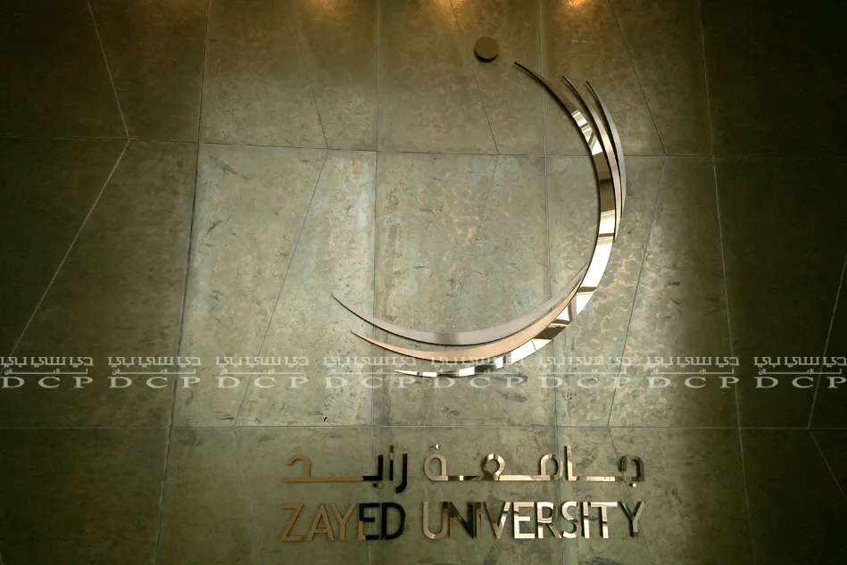 Full view of the personalized metal university logo signage, showcasing the custom university logo in a sleek metal finish