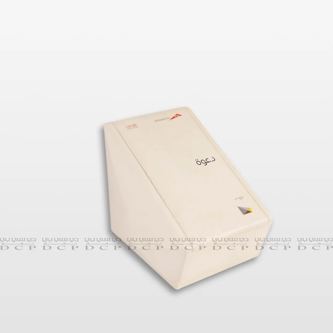 Logo Engraved Wooden Box