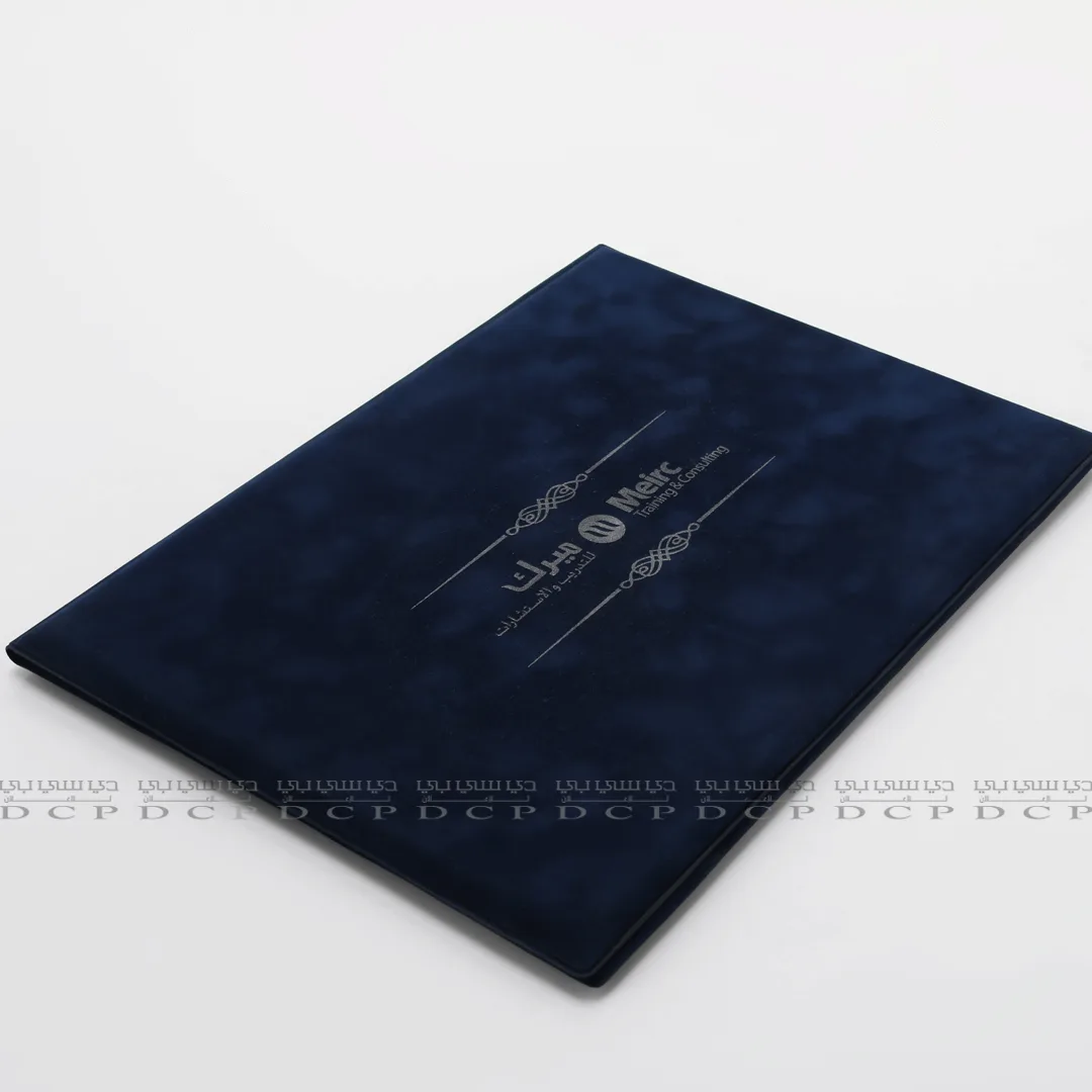Full view of a luxury velvet folder with a rich texture, designed for organizing documents and certificates elegantly