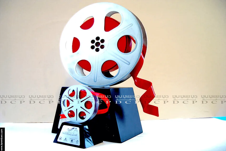Custom Cinema Film Reel Award with Branding