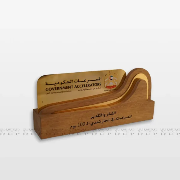 Gold Plated Desktop Sign with Wooden Base Full view of a gold-plated desktop sign with a wooden base, ideal for office or reception use