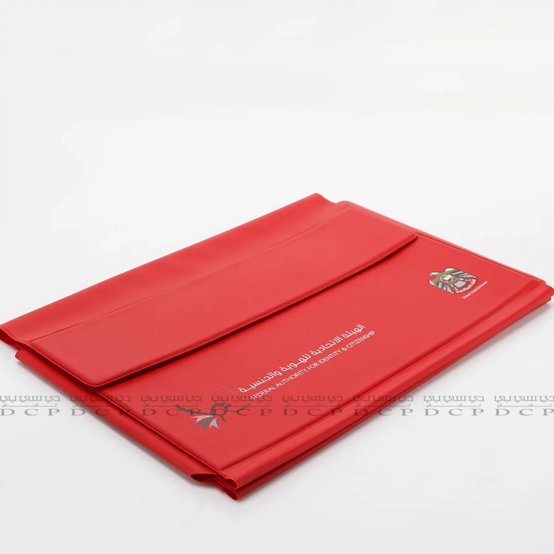 Full view of a durable PVC file folder with a sleek design, ideal for organizing documents in corporate and personal settings