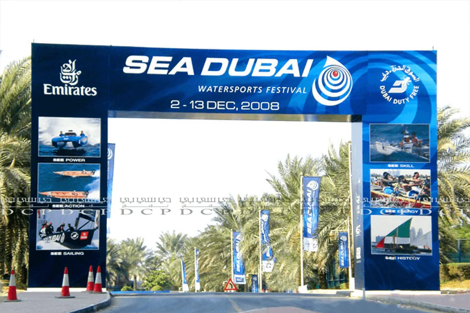 Full view of an entrance gate wrap with vibrant inject printing, showcasing custom branding for events