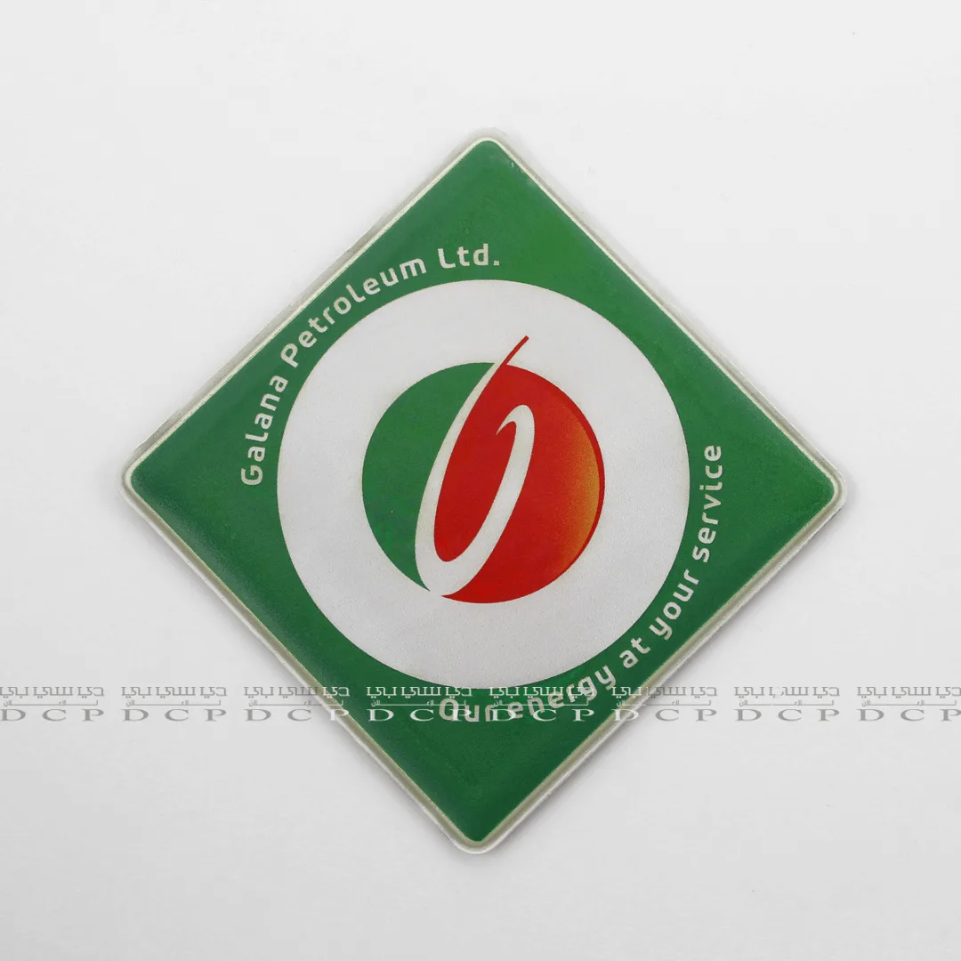 Tea Coaster Featuring Company Logo