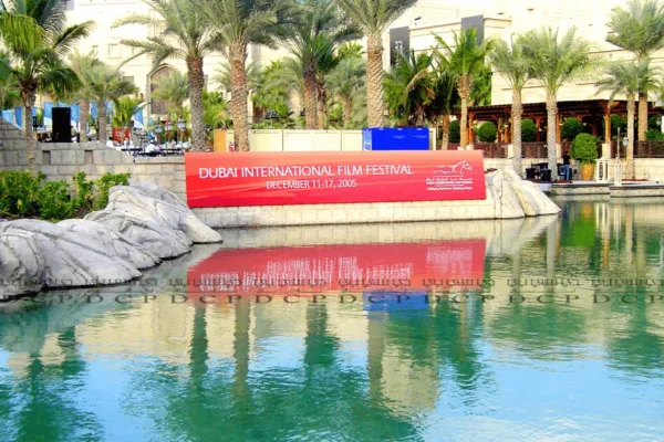 Full view of a custom banner with tailored text, showcasing vibrant and clear printing for brand promotion