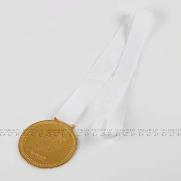 Personalized Brass Medal with Ribbon Personalized Brass Medal with Ribbon