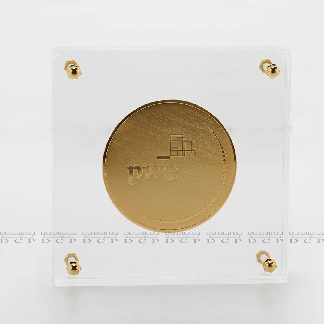 Sleek Acrylic Coin Holder