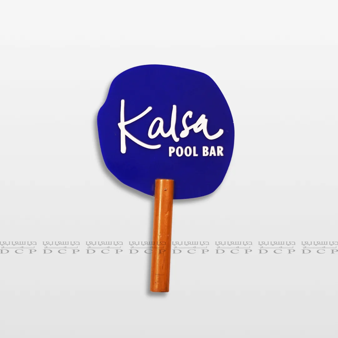 Full view of a Custom Blue Pluck Card with Personalized Text, showcasing a sleek blue surface and elegant design